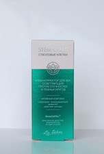 Lightening Eye Cream Corrector Against Puffiness and Dark Circles Stem Cells Liv