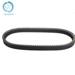 Drive Belt for Polaris ATV Trail Blazer 250 3211048 3211077 3211072 1990-2006 - Picture 1 of 7