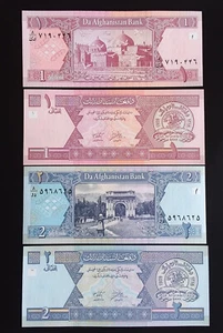 AFGHANISTAN 1 & 2 AFGHANI 2002 BANKNOTES - PAPER MONEY - CURRENCY - UNC P64 P65a - Picture 1 of 1