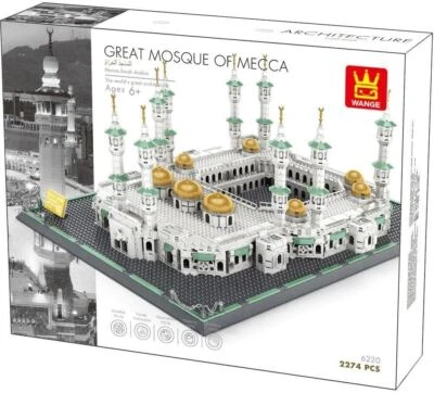 Wange Original Authentic Great Mosque of Mecca  Block Set 2274 pcs #6220 - Image 1 of 4