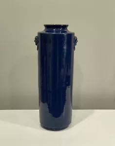 Antique 18th/19th C. Chinese Guangdong Blue Glazed Monochrome Vase - Picture 1 of 15