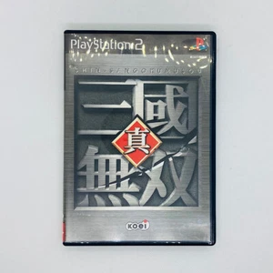 Shin Sangoku Musou Dynasty Warriors 2 2000 Sony PlayStation PS2 Koei Japanese - Picture 1 of 24