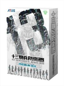 13 Sentinels: Aegis Rim premium box Limited special BOX for PS4 video game