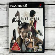 USED Resident Evil Biohazard 4 PS2 Japanese version