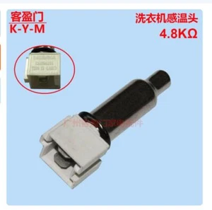 Temperature Probe Temperature Sensor & Controller For LG Drum Washing Machine - Picture 1 of 3