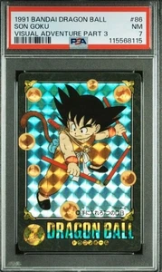 psa7 1991 bandai dragon ball son goku visual adventure part 3 - Picture 1 of 1