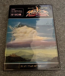 Hydlide II Shine of Darkness PC-8801 mkII SR MR FR T&E Soft Floppy Disk Japan - Picture 1 of 24