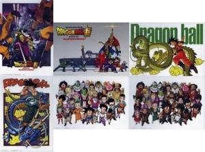 Bandai Dragon Ball Ichiban Kuji VS Omnibus Visual Boards Full Set 6Pcs - Japan