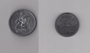 SAN DIEGO COMIC-CON 25 YEARS ANNIV 1994 SILVER TOUCAN TOKEN J&K HITTERS RARE T1 - Picture 1 of 1