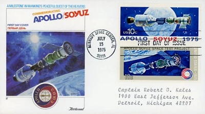US 1570a Apollo Soyuz FDC - Image 1 of 2