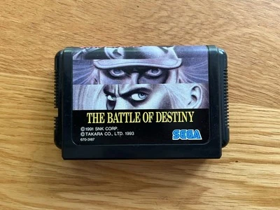 Fatal Fury I Japan MegaDrive Mega Drive Cart Only! The Battle Of Destiny - Image 1 of 4