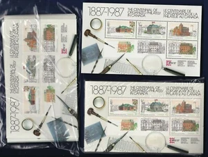 10 COPIES OF NO 1125A, CENTENNIEL OF PHILATELY, CANADA POST OFFICES - Imagen 1 de 1