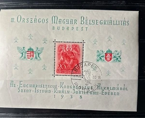 HUNGARY 1938 MINI SHEET ST. STEPHEN STAMP EXHIBITION FIRST DAY CANCEL NH 19723 - Picture 1 of 1