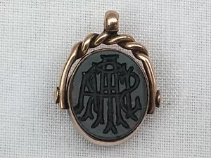 Antique 9ct gold heraldic Intaglio spinning seal fob. - Picture 1 of 4