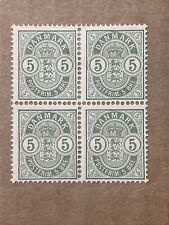 1882 Denmark #35 Postage Stamp Unused - F-VF - CV$100.00