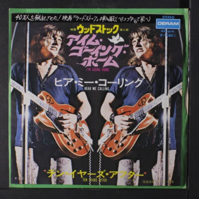 TEN YEARS AFTER: i'm going home / hear me calling Deram 7" Single 45 RPM - Image 1 of 4