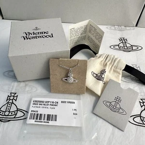 Genuine Vivienne Westwood Grace Bas Relief Silver Pendant Necklace ~ RRP £125 - Picture 1 of 10