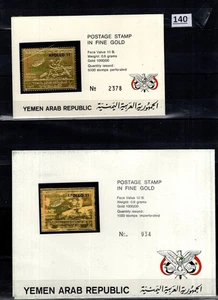 // JEMEN - BOOKLETS - MNH - PERF+IMPERF - SPACE, APOLLO - OVERPRINT - Bild 1 von 1