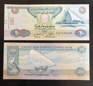 UNC United Arab Emirates 20 Dirhams 2016 Paper Series UAE - Picture 1 of 2