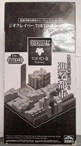 Geocraper TOKYO-III Scenery BOX 10 pieces building figure set Evangelion - Picture 1 of 6