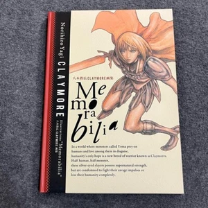 Norihiro Yagi Claymore Illustrations Memorabilia Art Collection Book Used - Picture 1 of 13