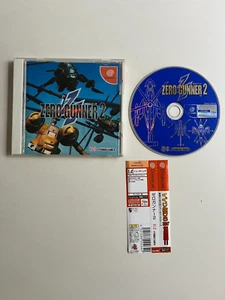 Zero Gunner 2 Dreamcast Sega Shmup - Picture 1 of 2