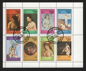OPC 1972 State of Oman Nudes Sheet of 8 CTO MNH - Bild 1 von 1