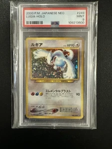 2000 Pokemon Japanese Neo Genesis Lugia #249 PSA 9 MINT - Picture 1 of 2