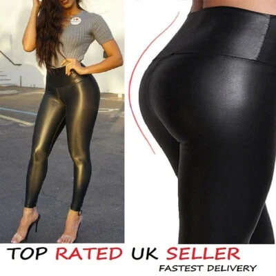 Wet look faux leather mat matt leggings shiny full tight anke length -High Waist - Image 1 of 4