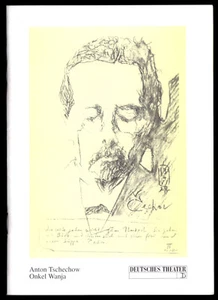 Theaterprogramm, Deutsches Theater Berlin, Anton Tschechow, Onkel Wanja, 1995 - Bild 1 von 1