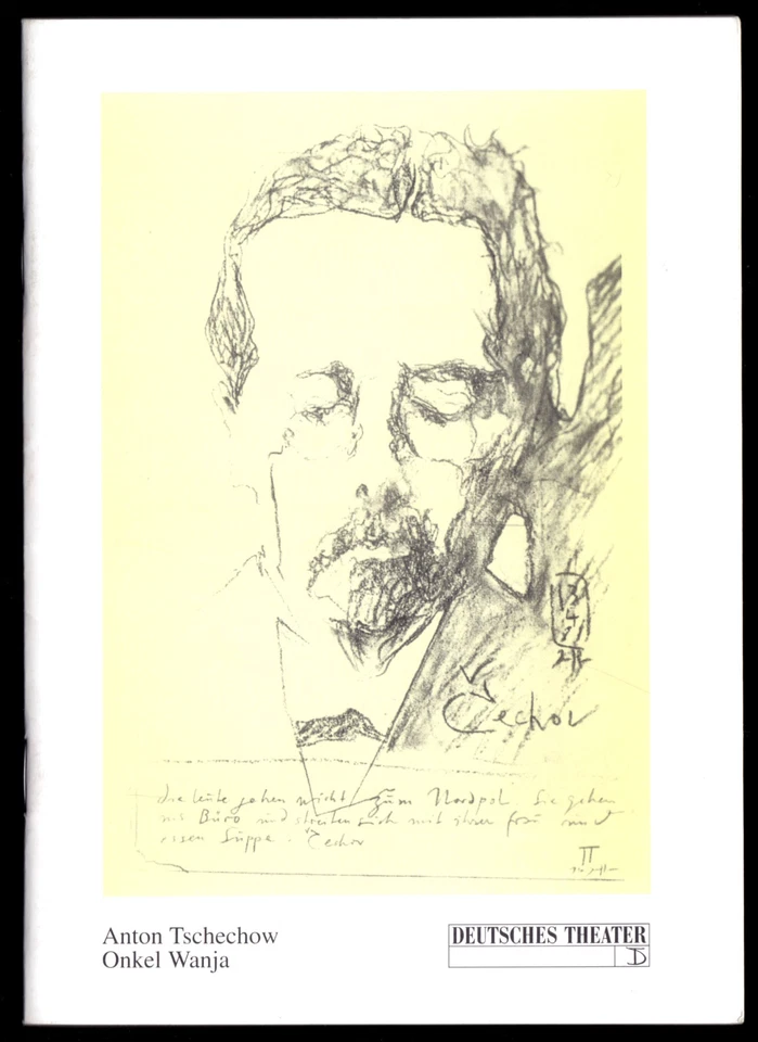 Theaterprogramm, Deutsches Theater Berlin, Anton Tschechow, Onkel Wanja, 1995 - Bild 1 von 1