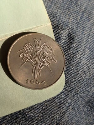 Vietnam (Estado de Vietnam del Sur) 10 Dong 1964 Cobre-Níquel KM#8 Sin Circular B Foto 1 de 2