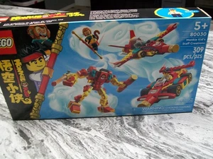 Lego Monkie Kid, Monkie Kid's Staff Creations #80030, nuevo en caja - Imagen 1 de 6
