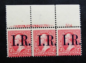 nystamps US Plate Block Stamp Mint OG H Selvage H Imprint P # 514       N21x3748 - Picture 1 of 2