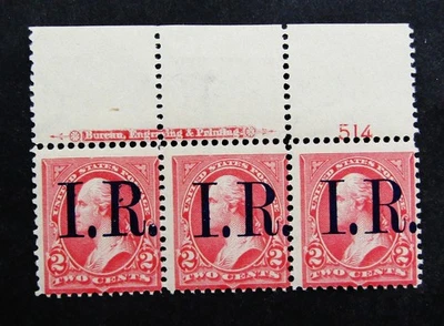 nystamps US Plate Block Stamp Mint OG H Selvage H Imprint P # 514       N21x3748 - Image 1 of 2