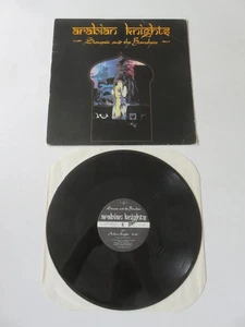 SIOUXSIE AND THE BANSHEES Arabian Knights USA 1981 PRESS VINYL 12" EP SEALED OOP - Picture 1 of 2