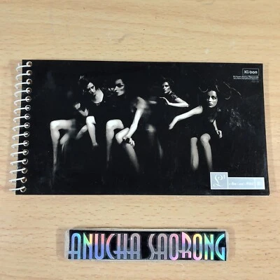 L'Arc-en-Ciel - Niji 虹 (1999) Mini CD Single / 1486 - Image 1 of 4