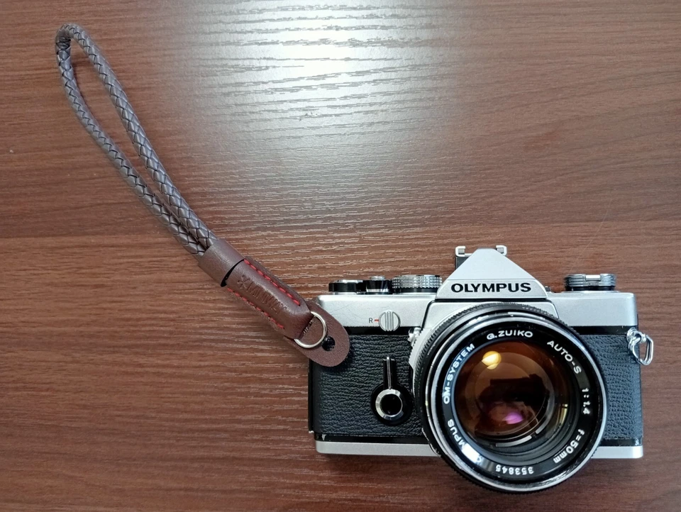 Correa para cámara - marrón Foto 1 de 1