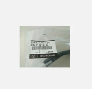 MAZDA genuine B2000 B2200 & B2600 1986-93 Pick Up Speedometer Cable UB40-60-070C - Picture 1 of 3