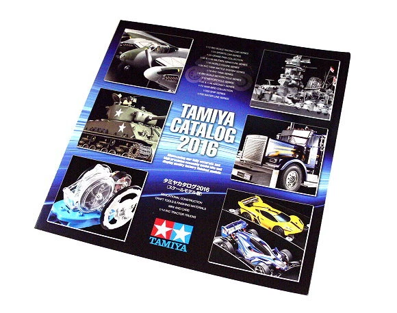 TAMIYA RC Model Catalog 2016 (Japanese) 64400 - Image 1 of 1