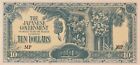 Malaya 1942 10 Dollars Uncirculated Banknote M7c Bargain Bin Wwii