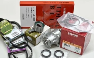For Daihatsu 1998-2004 Terios Kid J111G J131G Turbo Timing Belt 8 Parts Kit NEW - Picture 1 of 1