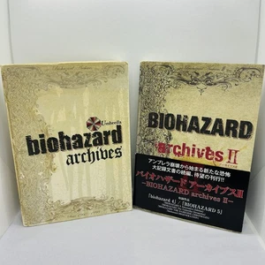 RESIDENT EVIL Biohazard Archives Set Analytics Illustration Art Book - Bild 1 von 8