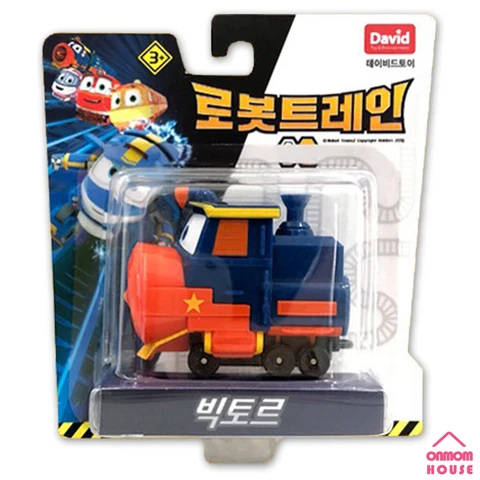 Robot Trains Season 2 Diecast VICTOR Train Toy Cover