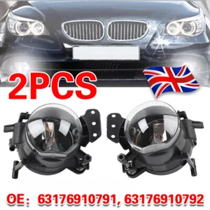 2x For BMW 5 Series M5 03-07 Front Fog Light Lamp Bulb Housing M5 Sport E60 E61 - Picture 1 of 8