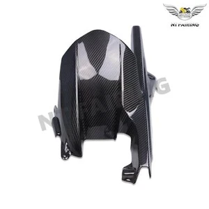FT 2020 2022 S1000RR 2021 M1000RR Carbon Fiber Rear Hugger w. Chain Guard Twill - Picture 1 of 6