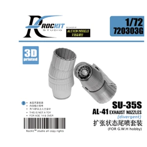 ROCKIT 720303G 1/72 SU-35S AL-41 Exhaust Nozzles Divergent FOR G.W.H hobby - Picture 1 of 4