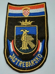 ARMÉE CROATE HV, Centre d'Entraînement JASTREBARSKO - Patch de manche temps de guerre années 1990 ! - Photo 1/2