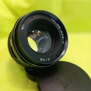 ¡Casi como nuevo! Lente Helios 44M-4 f/2 58 mm M42 hecha en URSS #87207863 tapa frontal - Imagen 1 de 20