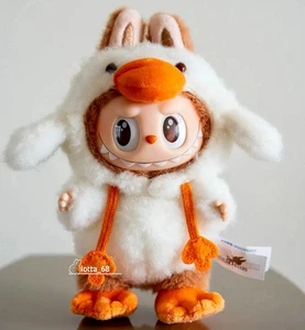 Original POP MART Labubu Forest Fairy Tale China Exclusive Limited Enten Kostüm - Bild 1 von 9